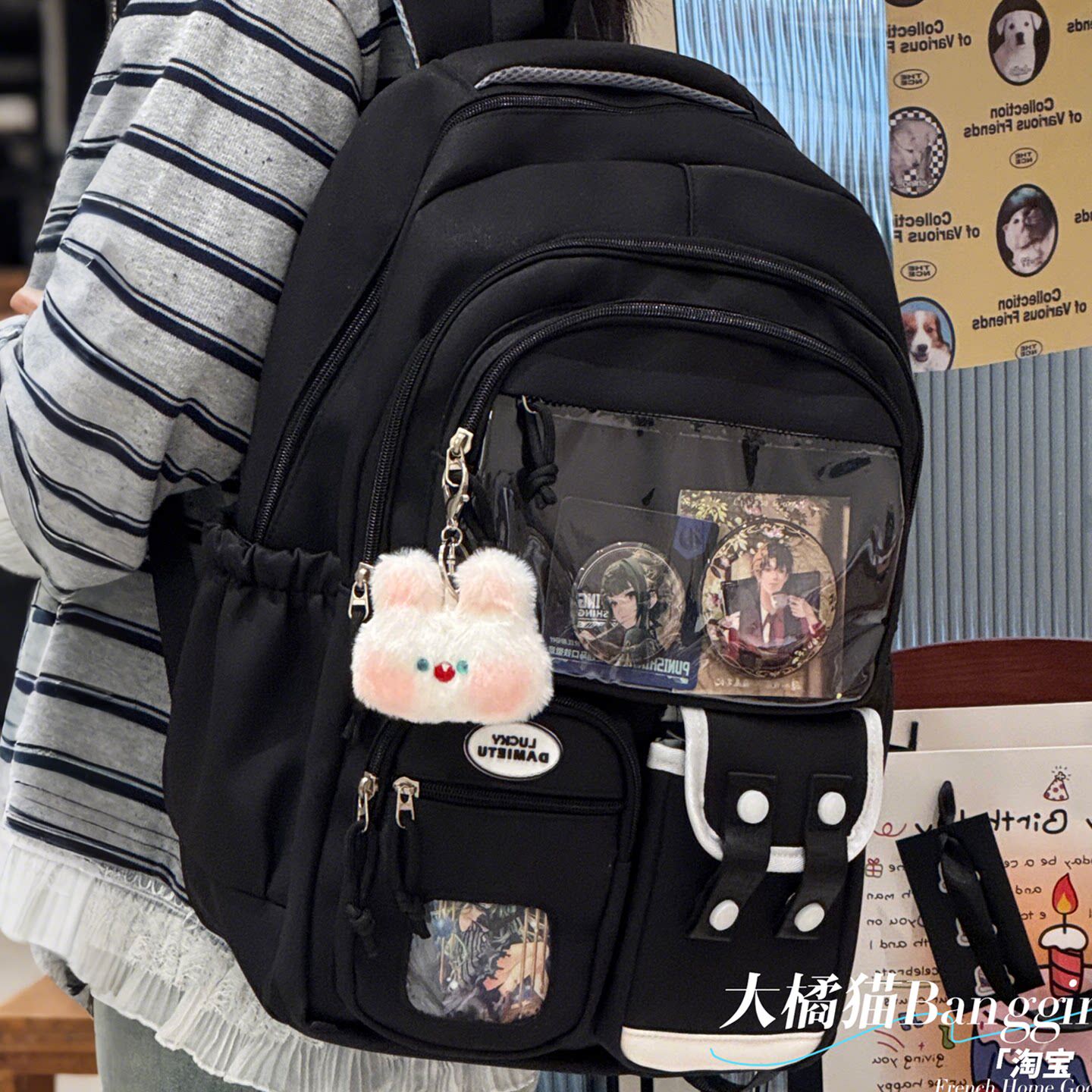 Chic Kiosk学院风书包初中女生ins小众大容量双肩痛包小学生背包