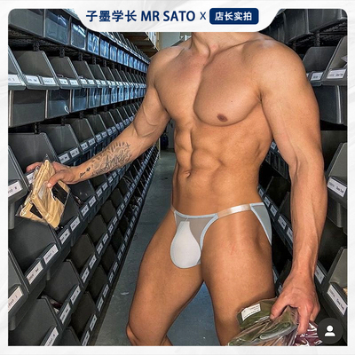 性感内裤男透明三角裤