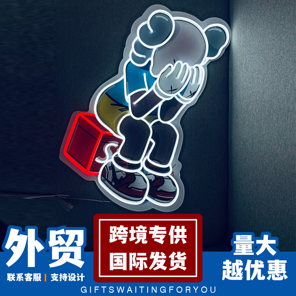 DIY霓虹灯定制mandkaws曼卡斯背景墙装饰灯商场拍照跨境新潮工厂