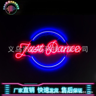 跨境新款 芭舞蹈房夜店派对LED霓虹灯网红打卡墙酒吧健身房氛围灯