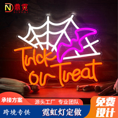 亚马逊爆款霓虹灯trick or treat万圣节创意造型节日气氛装扮装饰