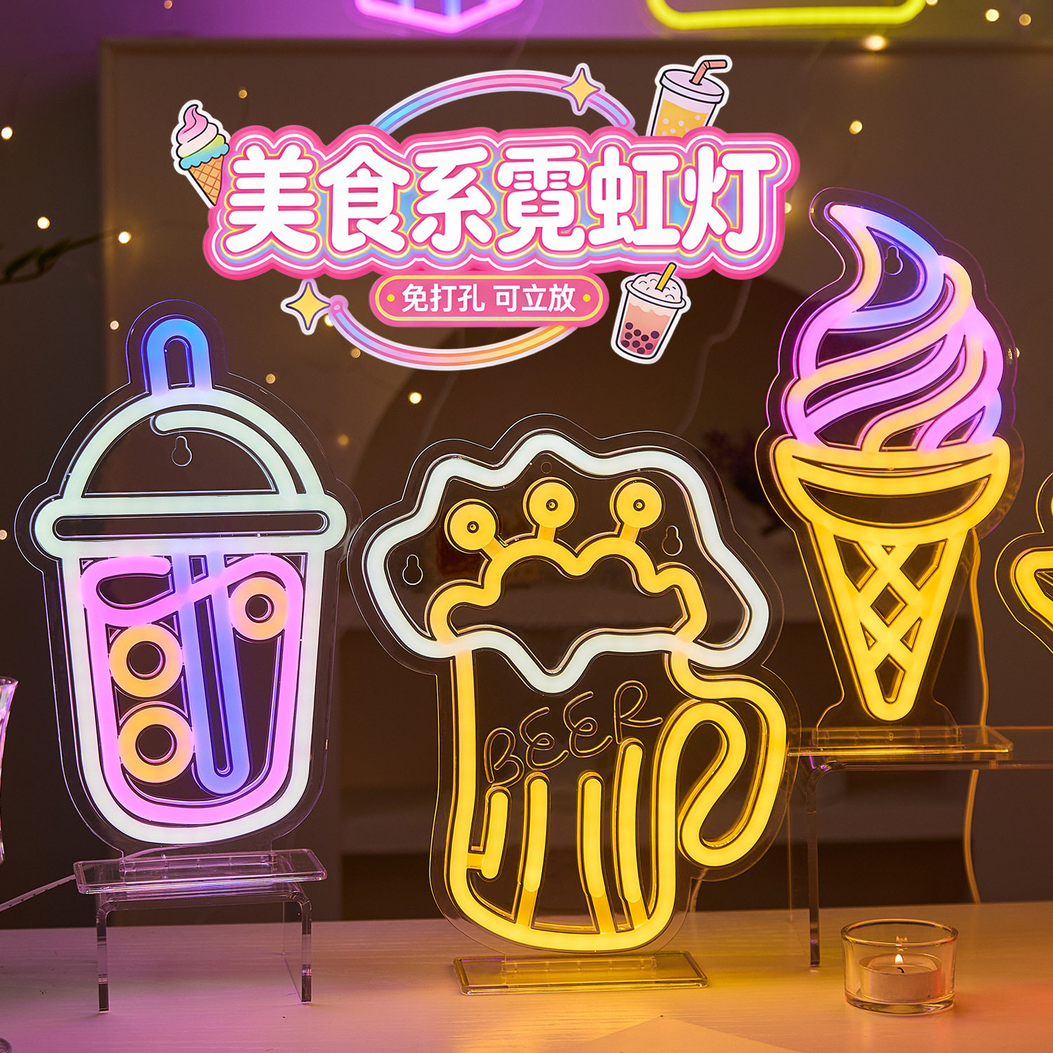 新款亚克力汉堡霓虹灯 色彩鲜艳 USB供电 霓虹灯厂家 跨境电商