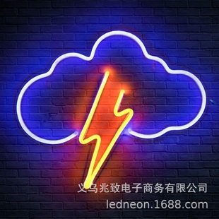 跨境新款云朵闪电连体霓虹灯 挂墙led雷阵雨造型圣诞节日装饰灯