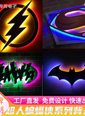 蝙蝠侠和小丑HAHAHA背光夜灯LED发光壁装饰床头超级英雄房间标志