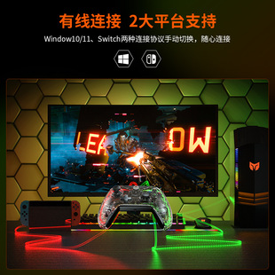 BIGBIGWON Switch PS4音频彩虹竞技连发改建宏 C1lite游戏手柄PC