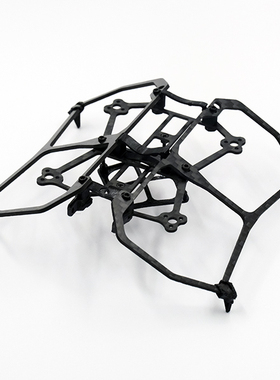 【75mm机架】AstroRC小薯片75 V3.5 室内入门FPV穿越机1S倒置2S