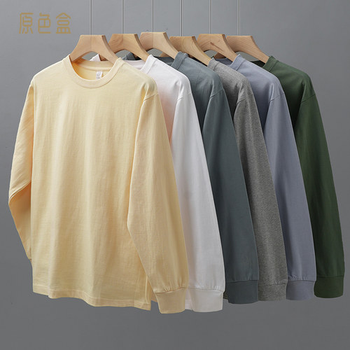 美式280G重磅长袖T恤纯棉打底衫