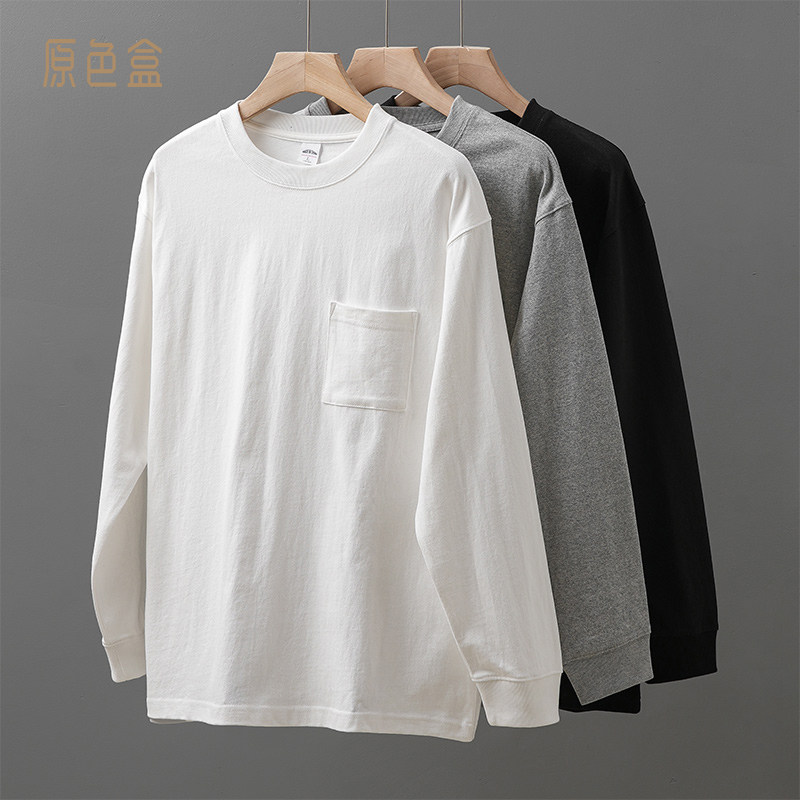 320G重磅纯棉长袖t恤男春秋款纯白色口袋内搭打底衫宽松圆领卫衣
