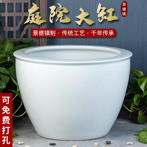景德镇陶瓷金鱼缸养荷花睡莲盆乌龟锦鲤书画缸特大号水缸庭院客厅
