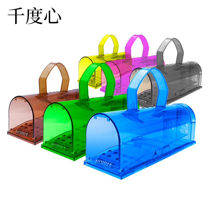 家用透明防仓鼠越狱高灵敏度
