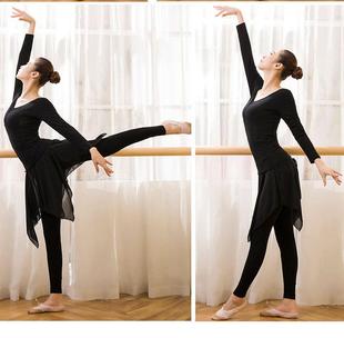 服装 中国裤 套装 服练功女舞舞蹈形体新款 现代上衣古典拉丁成人跳舞