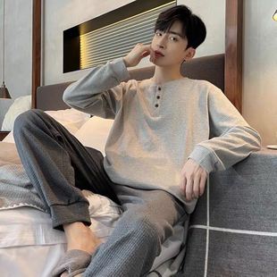 华夫格睡衣男士秋季纯棉长袖家居服春秋男款秋薄款青年套装秋冬款