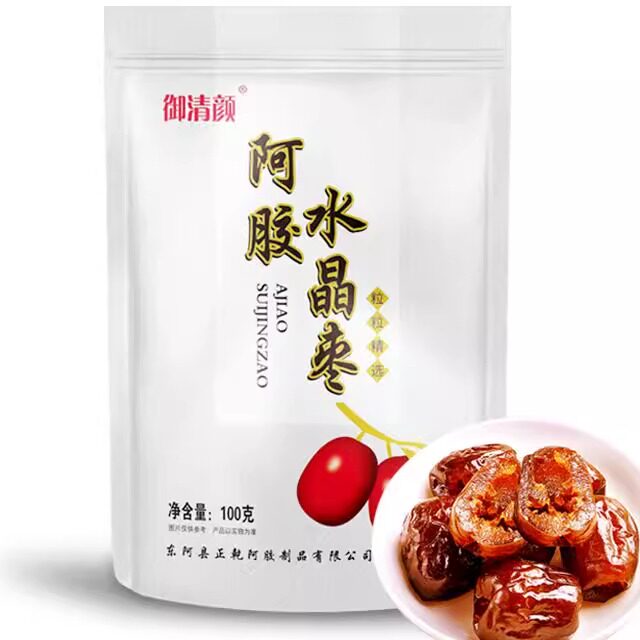 御清颜阿胶蜜枣水晶枣拍一发十包100g包阿胶糕赠送同款正品保证