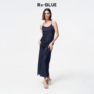 气质知性缎面肌理褶皱鱼尾吊带连衣裙 BLUE轻奢优雅女装