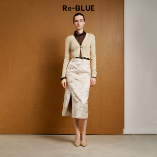 国风盘扣提花面料半身裙 新中式 BLUE轻奢优雅女装