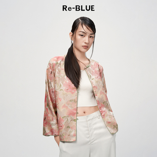 Re-BLUE轻奢优雅女装新中式落肩版型真丝宋锦提花外套