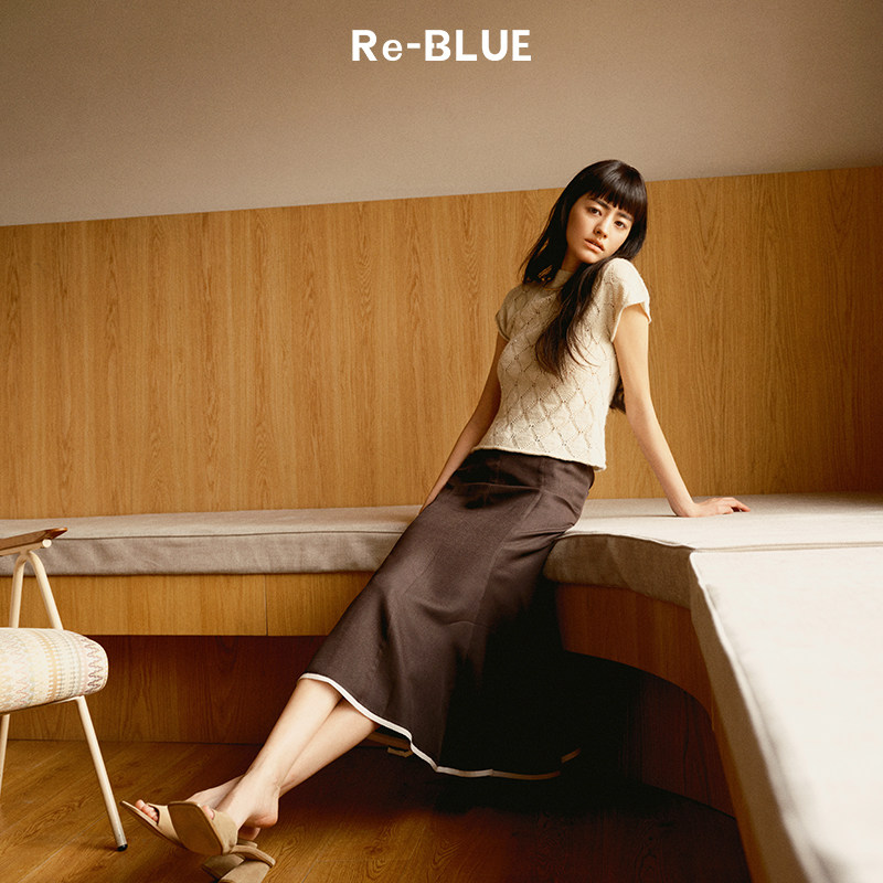 Re-BLUE轻奢优雅女装质感高级新中式香云纱鱼尾半裙,女装/女士精品,半身裙,淘宝优惠券,粉丝福利购,淘宝优惠卷