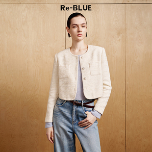 精致贝壳绣花纱箱型小香风外套 BLUE轻奢优雅女装