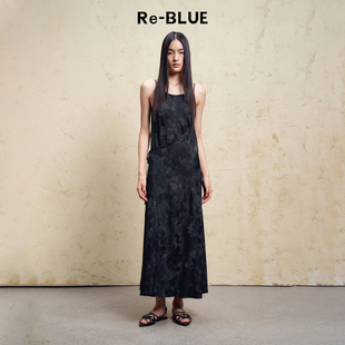 吊带连衣裙 仿香云纱禅意提花修身 BLUE轻奢优雅女装