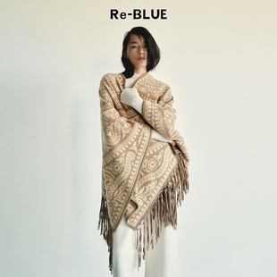 高级慵懒民族风流苏围巾披肩外套 BLUE轻奢优雅女装