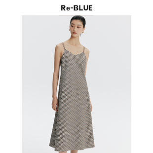型吊带连衣裙 复古格纹v领宽松版 BLUE轻奢优雅女装