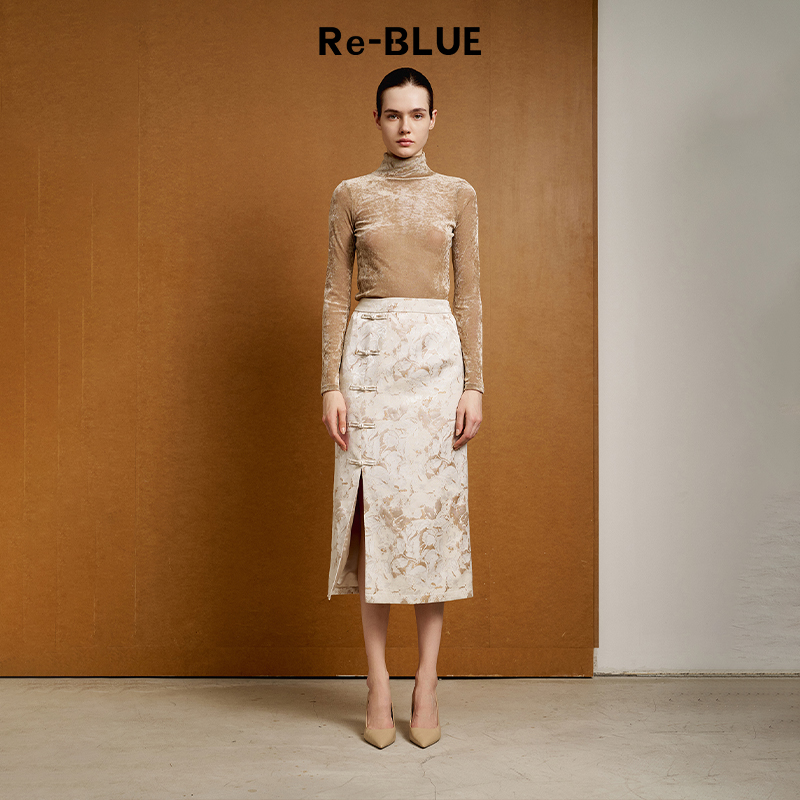 法式气质透感微修身长袖打底衫