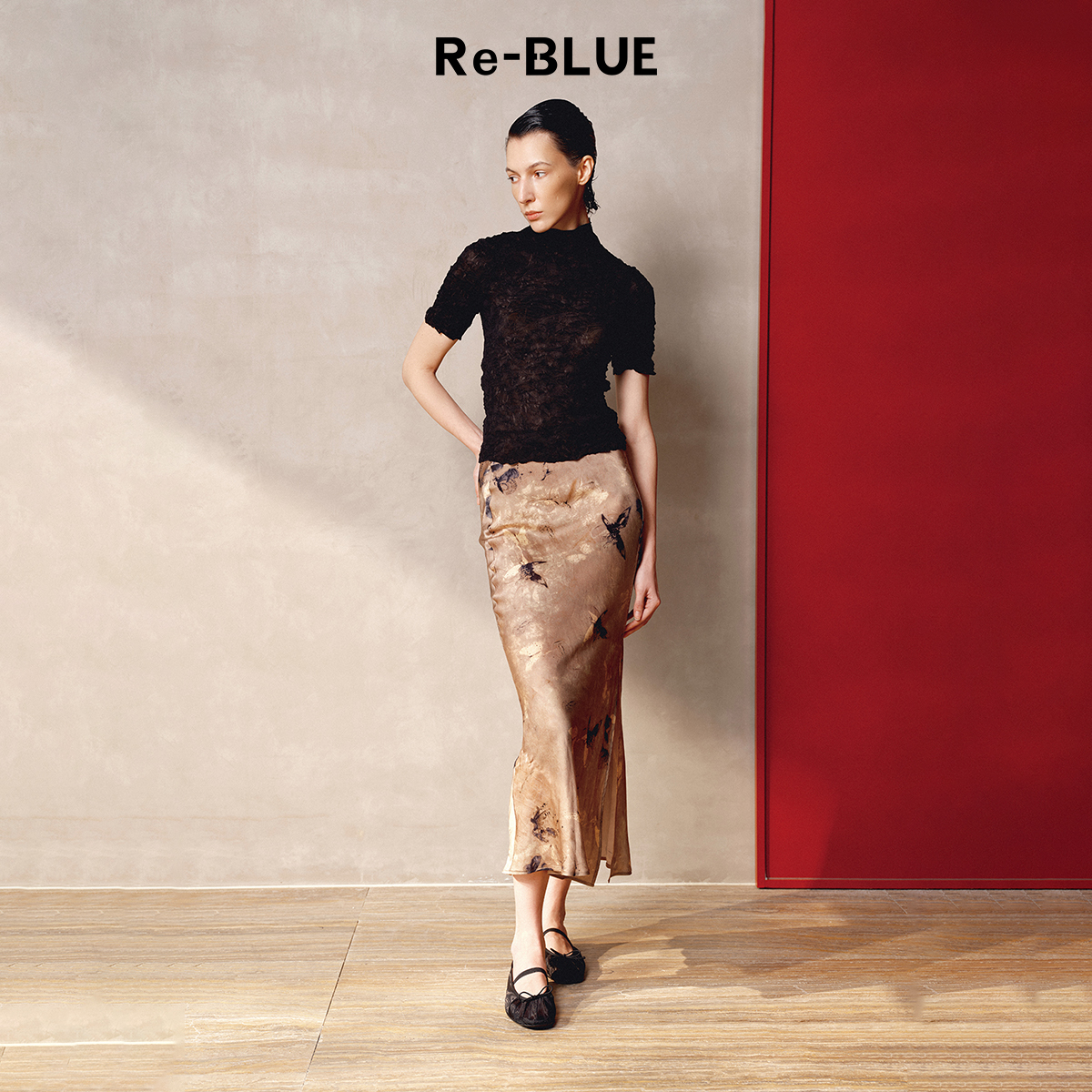 新中式国风水墨蝴蝶印花鱼尾半裙