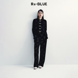 H型盘扣丝绒上衣 立领长袖 裤 子新中式 套装 BLUE轻奢优雅女装