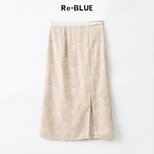 浪漫灵动剪花肌理直筒侧开叉半身裙 BLUE轻奢优雅女装