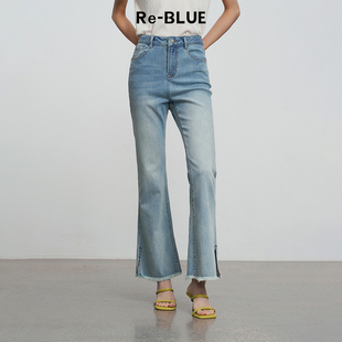 百搭不规则脚口高腰微喇牛仔裤 BLUE轻奢优雅女装