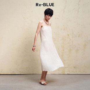 精致优雅压褶面料吊带连衣裙 BLUE轻奢优雅女装