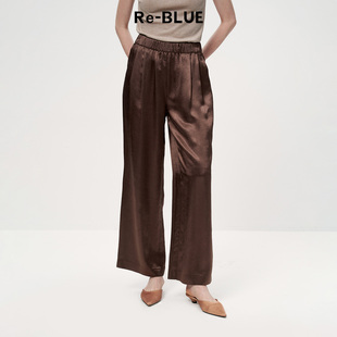 Re-BLUE轻奢优雅女装简约高级静奢通勤缎面肌理梭织长裤