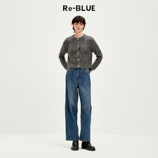 Re-BLUE轻奢优雅女装舒适慵懒通勤海马毛针织开衫外套