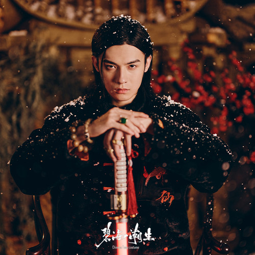 碧海潮生仙人指路唐装