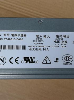 7000815-000 GD418 DELL PowerEdge 2800电源/戴尔服务器电源930W