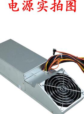 全新联想 家悦 i3680 i4056 i4060 i4080 i4160 主机机箱电源