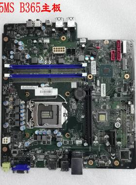 联想天逸 510Pro 擎天T510A-15ICK I365MS B365主板GeekPro-151ck