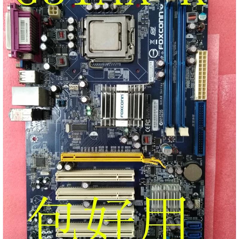 富士康G31AX-K G31工控 主板 5个PCI插槽大板监控专用