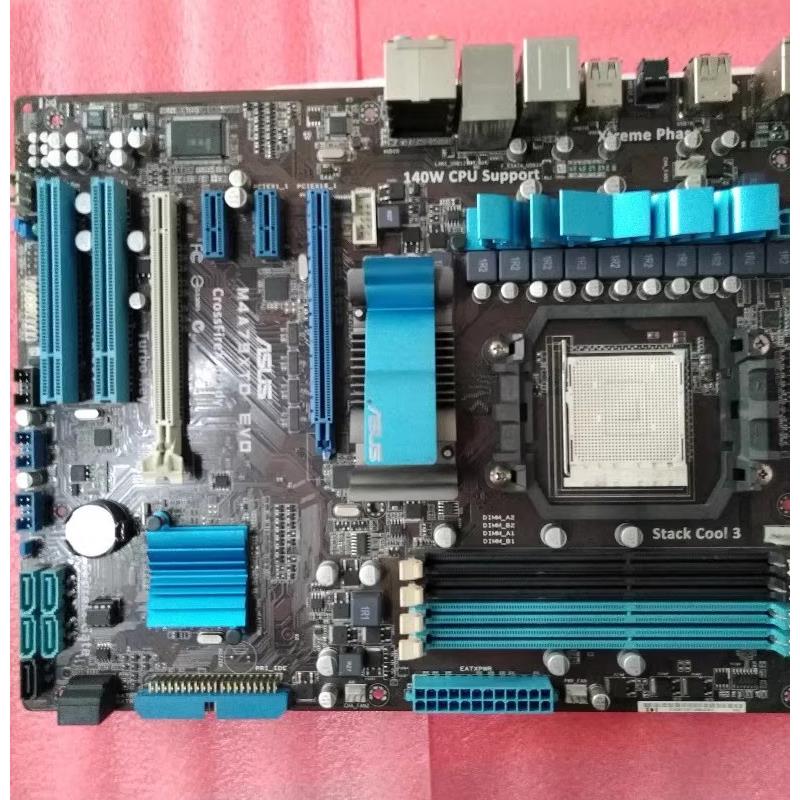 华硕M4A79XTD EVO AM3 DDR3全固态主板 10相供电 开核 秒770 870