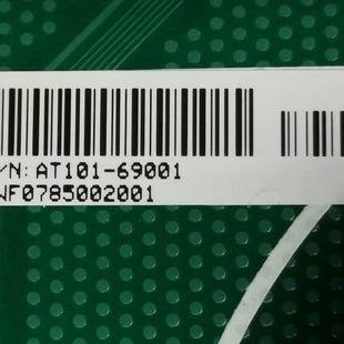 服务器 整机 60001 RX2800 AT101 69001 Integrity