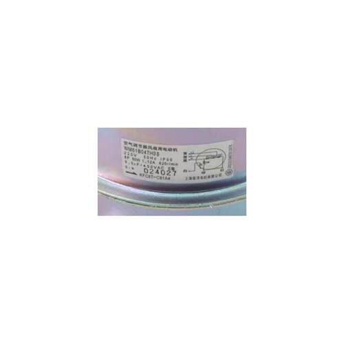 全新适用三菱室内电机马达WM61B047H06 KFC8T-C81A4新款100W