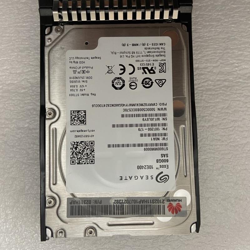 Huawei/华为 02311HAP 600G10K SAS 2.5寸 12Gb V3 V5服务器硬盘
