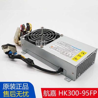 全新原装 B500 B510 B505 B50r1 PC9024 HK300-95FP S1一体机电源