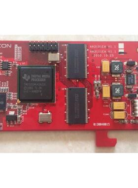 华平 AVCON AH3101EA AH3111EA 视频 会议 DVI/VGA 采集卡 现货