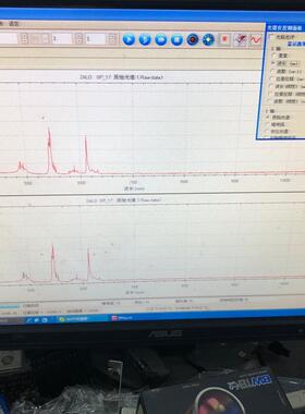 美国必达泰克BW 微型光谱仪 USB 光纤光谱仪 BWTEK Quest X 光谱