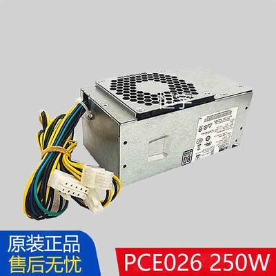 全新原装M415 M510 610 B415 PCE026 HK280-72PP TFX10针电源250W
