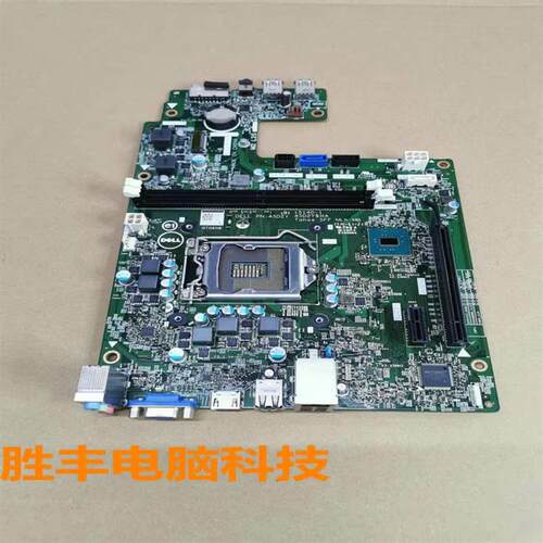 戴尔Dell 3470 3471主板 成就 灵越 3NJH0 D02VH 4FN10 2JWJ3