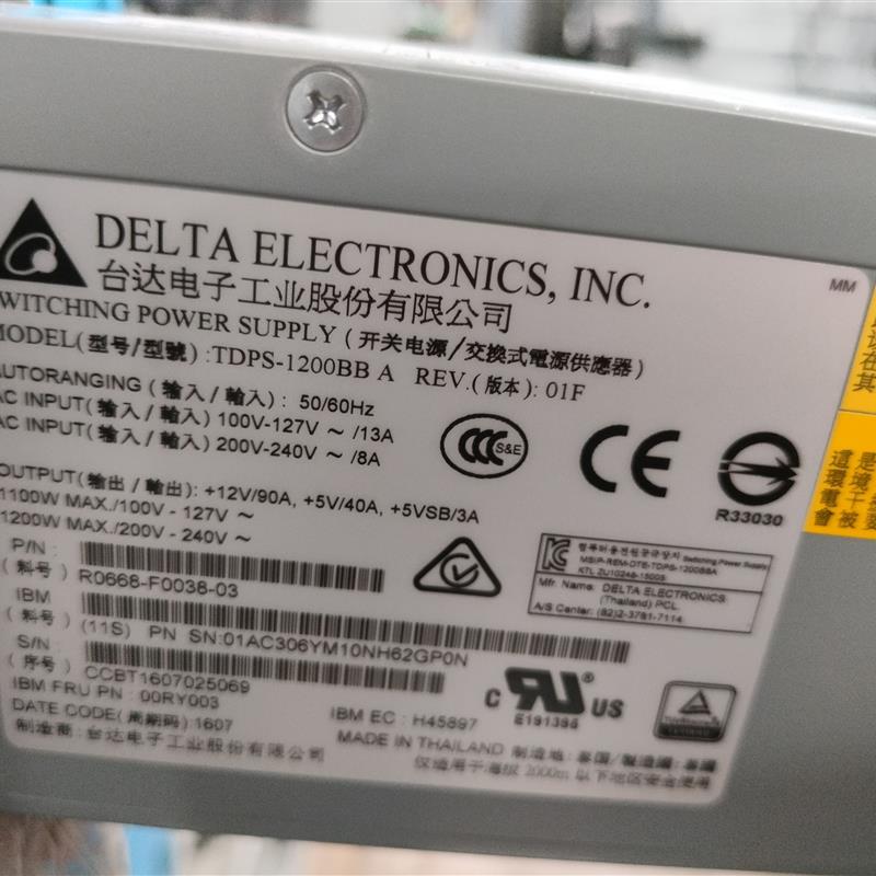 存储电源00RY003 TDPS-1200BB A V7000G2 1200W冗余模块热插拔