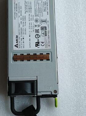 SUN T8-1 S7-2 1200W 7311826 7333459 7350780 7358600 8200116