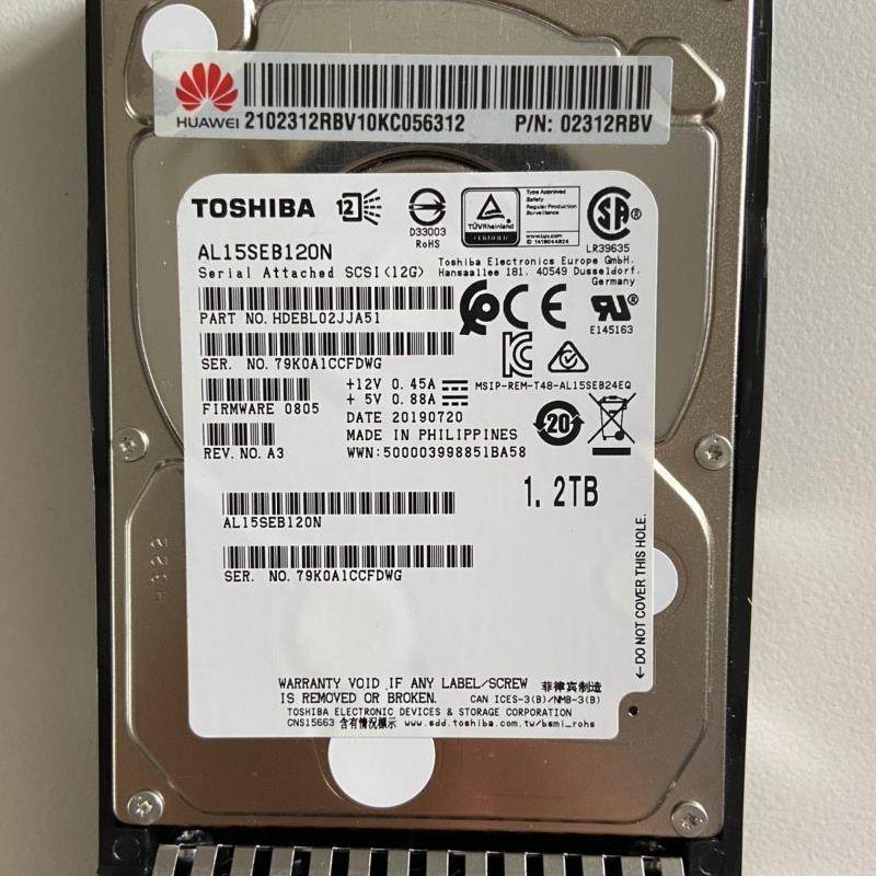 服务器硬盘 02312RBV 2288V5 1.2T 10K SAS 2.5寸